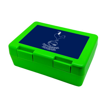 Tottenham Hotspur, Children's cookie container GREEN 185x128x65mm (BPA free plastic)