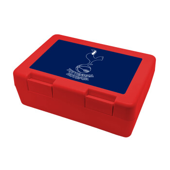 Tottenham Hotspur, Children's cookie container RED 185x128x65mm (BPA free plastic)