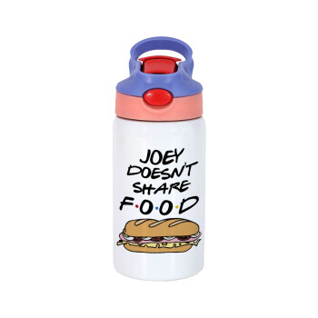 Joey Doesn't Share Food, Παιδικό παγούρι θερμό, ανοξείδωτο, με καλαμάκι ασφαλείας, ροζ/μωβ (350ml)