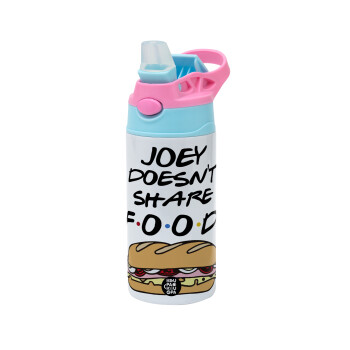 Joey Doesn't Share Food, Children's hot water bottle, stainless steel, with safety straw, Pink/BlueCiel (360ml) BPA FREE