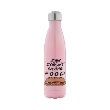 Joey Doesn't Share Food, Metal mug thermos Pink Iridiscent (Stainless steel), double wall, 500ml
