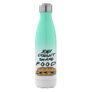 Joey Doesn't Share Food, Metal mug thermos Green/White (Stainless steel), double wall, 500ml