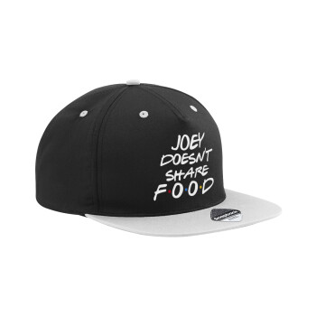 Joey Doesn't Share Food, Καπέλο Ενηλίκων Flat Snapback Μαύρο/Γκρι, (100% ΒΑΜΒΑΚΕΡΟ TWILL, ΕΝΗΛΙΚΩΝ, UNISEX, ONE SIZE)