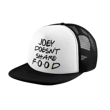 Joey Doesn't Share Food, Καπέλο παιδικό Soft Trucker με Δίχτυ ΜΑΥΡΟ/ΛΕΥΚΟ (POLYESTER, ΠΑΙΔΙΚΟ, ONE SIZE)