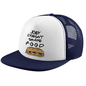 Joey Doesn't Share Food, Children's Soft Trucker Cap with Dark Blue/White Mesh (POLYESTER, CHILDREN, ONE SIZE)