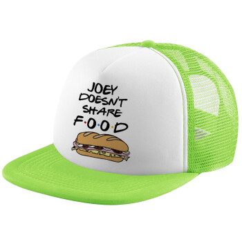 Joey Doesn't Share Food, Καπέλο Ενηλίκων Soft Trucker με Δίχτυ ΠΡΑΣΙΝΟ/ΛΕΥΚΟ (POLYESTER, ΕΝΗΛΙΚΩΝ, ONE SIZE)