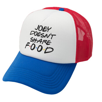 Joey Doesn't Share Food, Καπέλο Ενηλίκων Soft Trucker με Δίχτυ Red/Blue/White (POLYESTER, ΕΝΗΛΙΚΩΝ, UNISEX, ONE SIZE)