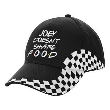 Joey Doesn't Share Food, Adult Ultimate BLACK RACING Cap, (100% COTTON DRILL, ADULT, UNISEX, ONE SIZE)