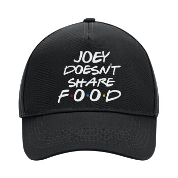 Joey Doesn't Share Food, Καπέλο Ενηλίκων Ultimate ΜΑΥΡΟ, (100% ΒΑΜΒΑΚΕΡΟ DRILL, ΕΝΗΛΙΚΩΝ, UNISEX, ONE SIZE)