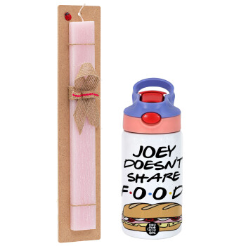 Joey Doesn't Share Food, Πασχαλινό Σετ, Παιδικό παγούρι θερμό, ανοξείδωτο, με καλαμάκι ασφαλείας, ροζ/μωβ (350ml) & πασχαλινή λαμπάδα αρωματική πλακέ (30cm) (ΡΟΖ)