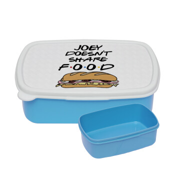 Joey Doesn't Share Food, ΜΠΛΕ παιδικό δοχείο φαγητού (lunchbox) πλαστικό (BPA-FREE) Lunch Βox M18 x Π13 x Υ6cm