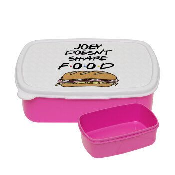 Joey Doesn't Share Food, ΡΟΖ παιδικό δοχείο φαγητού (lunchbox) πλαστικό (BPA-FREE) Lunch Βox M18 x Π13 x Υ6cm
