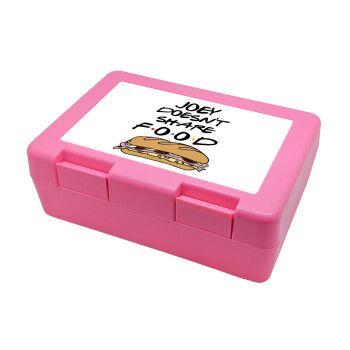 Joey Doesn't Share Food, Children's cookie container PINK 185x128x65mm (BPA free plastic)