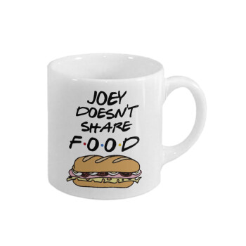 Joey Doesn't Share Food, Κουπάκι κεραμικό, για espresso 150ml