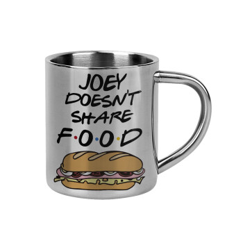 Joey Doesn't Share Food, Mug Stainless steel double wall 300ml