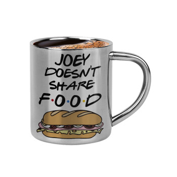 Joey Doesn't Share Food, Double-wall metal cup for espresso (220ml)