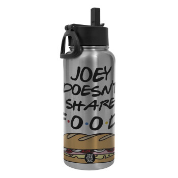 Joey Doesn't Share Food, Metal mug thermo Silver with Straw and Spout Lid (Stainless steel), double wall, 950ml