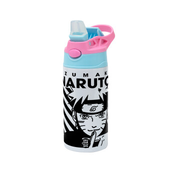 Naruto uzumaki, Children's hot water bottle, stainless steel, with safety straw, Pink/BlueCiel (360ml) BPA FREE