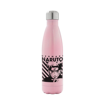 Naruto uzumaki, Metal mug thermos Pink Iridiscent (Stainless steel), double wall, 500ml