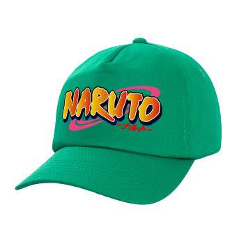 Naruto uzumaki, Καπέλο παιδικό Baseball, 100% Βαμβακερό Twill, Πράσινο (ΒΑΜΒΑΚΕΡΟ, ΠΑΙΔΙΚΟ, UNISEX, ONE SIZE)