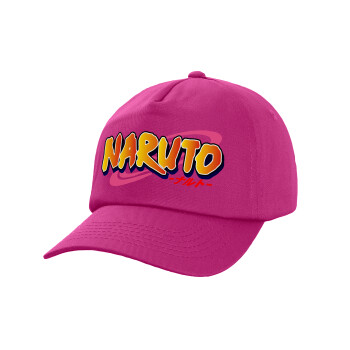 Naruto uzumaki, Καπέλο Ενηλίκων Baseball, 100% Βαμβακερό,  purple (ΒΑΜΒΑΚΕΡΟ, ΕΝΗΛΙΚΩΝ, UNISEX, ONE SIZE)