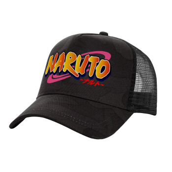 Naruto uzumaki, Adult Structured Trucker Hat, with Mesh, Dark Army (100% COTTON, ADULT, UNISEX, ONE SIZE)