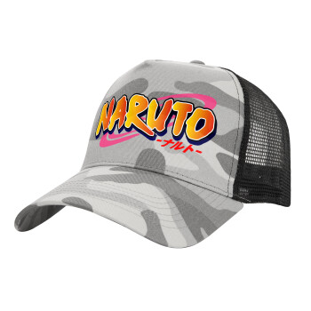 Naruto uzumaki, Adult Structured Trucker Hat, with Mesh, (Camouflage) Army Camo (100% COTTON, ADULT, UNISEX, ONE SIZE)