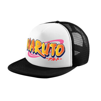 Naruto uzumaki, Adult Soft Trucker Hat with Black/White Mesh (POLYESTER, ADULT, UNISEX, ONE SIZE)