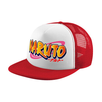 Naruto uzumaki, Καπέλο παιδικό Soft Trucker με Δίχτυ ΚΟΚΚΙΝΟ/ΛΕΥΚΟ (POLYESTER, ΠΑΙΔΙΚΟ, ONE SIZE)