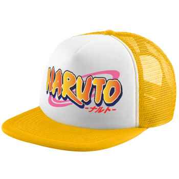 Naruto uzumaki, Adult Soft Trucker Hat with Yellow/White Mesh (POLYESTER, ADULT, UNISEX, ONE SIZE)