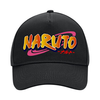Naruto uzumaki, Καπέλο Ενηλίκων Ultimate ΜΑΥΡΟ, (100% ΒΑΜΒΑΚΕΡΟ DRILL, ΕΝΗΛΙΚΩΝ, UNISEX, ONE SIZE)