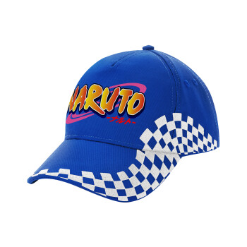 Naruto uzumaki, Adult Ultimate BLUE RACING Cap, (100% COTTON DRILL, ADULT, UNISEX, ONE SIZE)