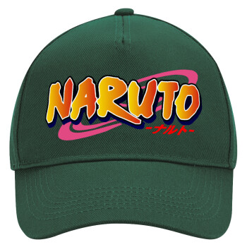 Naruto uzumaki, Adult Ultimate Hat GREEN, (100% COTTON DRILL, ADULT, UNISEX, ONE SIZE)