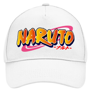 Naruto uzumaki, Adult Baseball Cap, Drill, White (100% COTTON, ADULT, UNISEX, ONE SIZE)