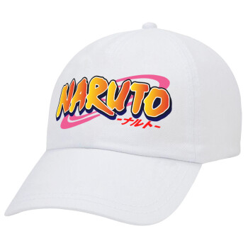 Naruto uzumaki, Καπέλο Ενηλίκων Baseball Λευκό 5-φύλλο (POLYESTER, ΕΝΗΛΙΚΩΝ, UNISEX, ONE SIZE)