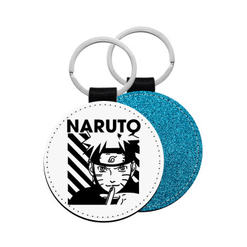 Naruto uzumaki, Μπρελόκ Δερματίνη, στρογγυλό ΜΠΛΕ (5cm)