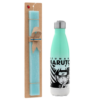 Naruto uzumaki, Easter Set, Metallic green/white thermos (Stainless steel), double-walled, 500ml & scented flat Easter candle (30cm) (TURQUOISE)