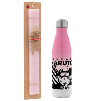 Naruto uzumaki, Easter Set, Metallic pink/white (Stainless steel) thermos, double-walled, 500ml & aromatic flat Easter candle (30cm) (PINK)