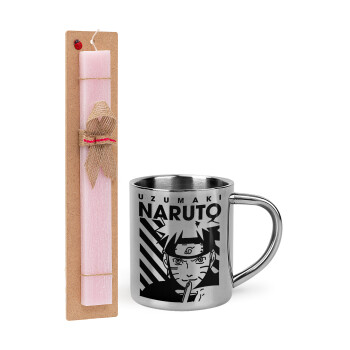 Naruto uzumaki, Πασχαλινό Σετ, μεταλλική κούπα θερμό (300ml) & πασχαλινή λαμπάδα αρωματική πλακέ (30cm) (ΡΟΖ)
