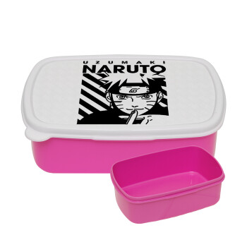 Naruto uzumaki, ΡΟΖ παιδικό δοχείο φαγητού (lunchbox) πλαστικό (BPA-FREE) Lunch Βox M18 x Π13 x Υ6cm