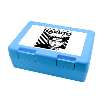 Naruto uzumaki, Children's cookie container LIGHT BLUE 185x128x65mm (BPA free plastic)