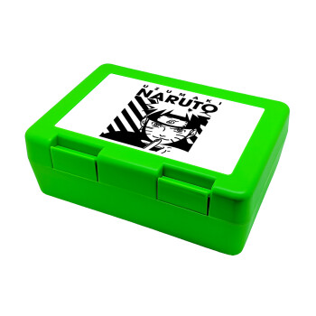 Naruto uzumaki, Children's cookie container GREEN 185x128x65mm (BPA free plastic)