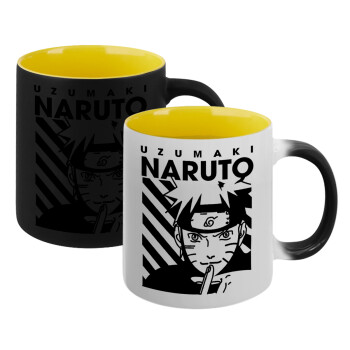 Naruto uzumaki, Κούπα Μαγική εσωτερικό κίτρινη, κεραμική 330ml που αλλάζει χρώμα με το ζεστό ρόφημα (1 τεμάχιο)