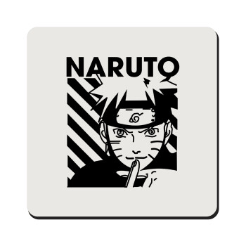 Naruto uzumaki, Τετράγωνο μαγνητάκι ξύλινο 9x9cm