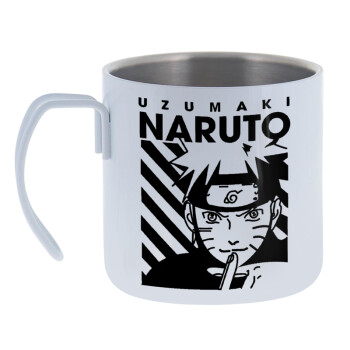 Naruto uzumaki, Κούπα Ανοξείδωτη διπλού τοιχώματος 400ml