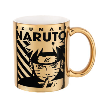 Naruto uzumaki, Mug ceramic, gold mirror, 330ml