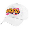 Children's Baseball Cap, 100% Cotton Twill, White (COTTON, CHILDREN'S, UNISEX, ONE SIZE)