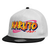 Child's Flat Snapback Hat, White (100% COTTON, CHILDREN'S, UNISEX, ONE SIZE)