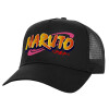 Structured Trucker Adult Hat, with Mesh, Black (100% COTTON, ADULT, UNISEX, ONE SIZE)