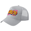 Trucker Hat with Mesh, GREY, (COTTON, KIDS, UNISEX, ONE SIZE)